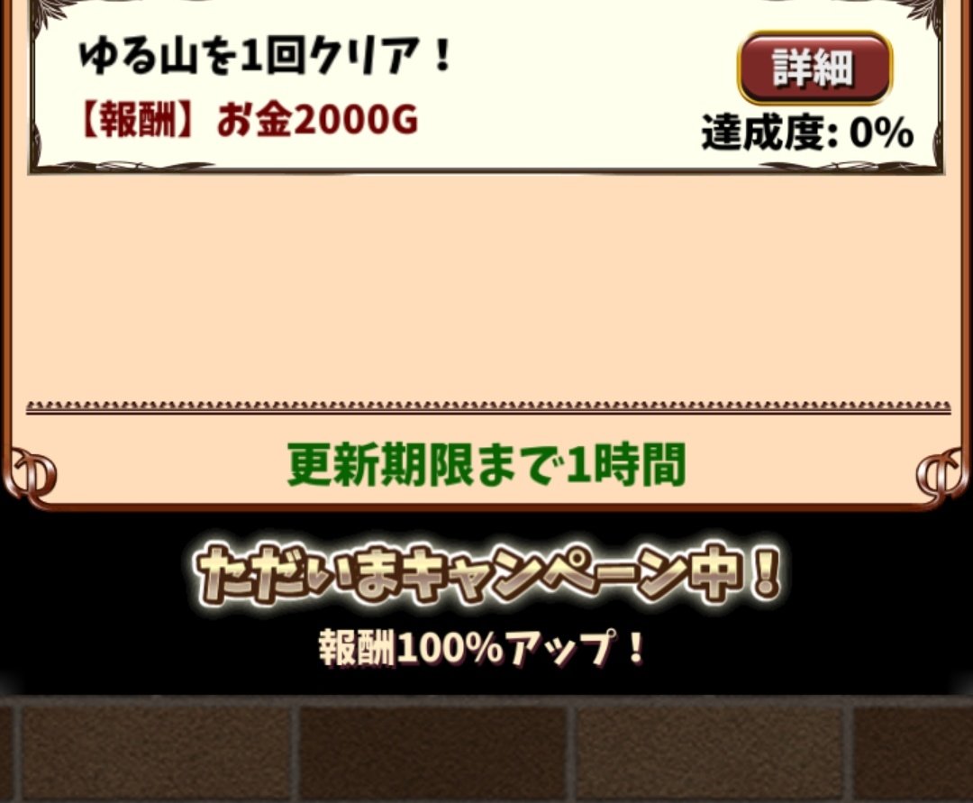 けーび 英語物語 Lets Eiigo Twitter