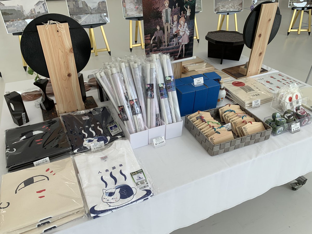 肥後銀行 公式 Higo Bank Twitter