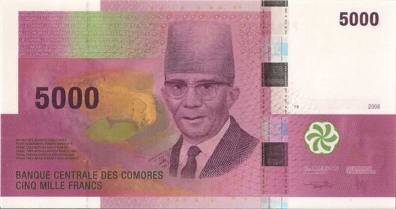 MntzdHistory's tweet photo. #OTD in 1904 Saïd Mohamed Cheikh was born. He was a foundational figure for #Comoros, separating it from nearby Madagascar and laying the foundation a future independence from France.

#MonetizedHistory #Numismatics #Notaphily https://t.co/SFx8F7OPoj