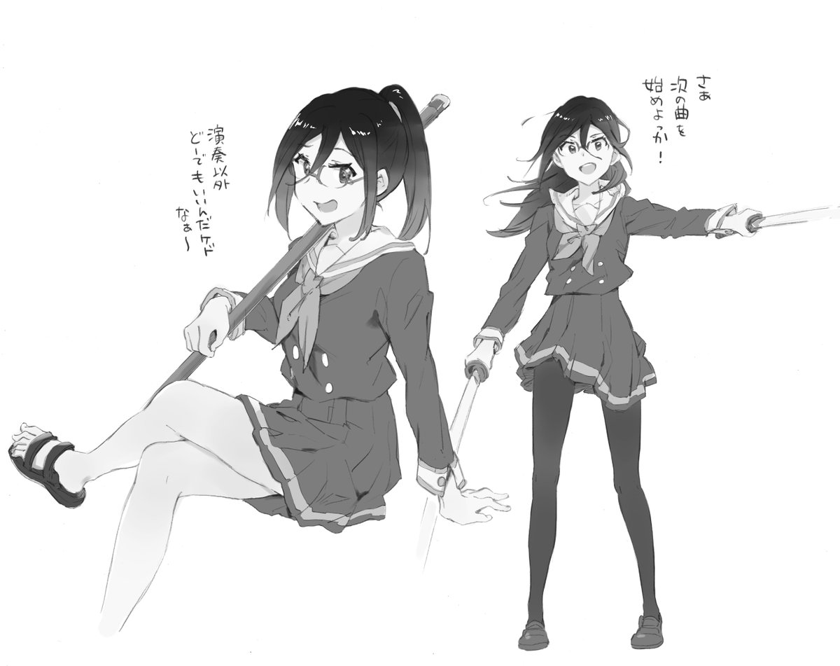 二刀流と煽りがかっこいい映画を観てきたので 