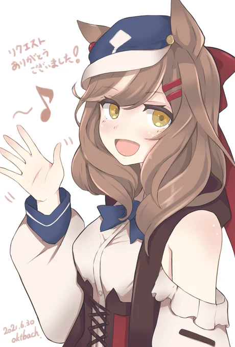#ウマ娘 #マチカネタンホイザ 
リクエストありがとうございました!
むん!もばばんば〜♪も好きだけど、あは〜〜♪も好きです(˶‾᷄ ⁻̫ ‾᷅˵) 