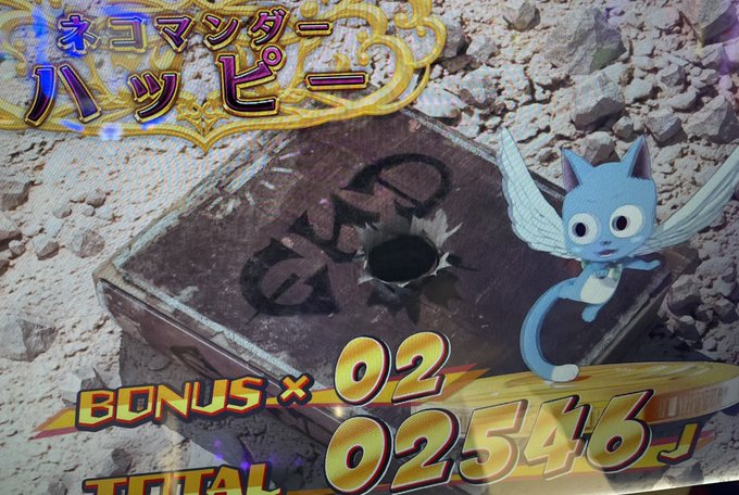 画像まとめ ゴッドイーター 日付順 12ページ目 アニメレーダー 画像まとめ ゴッドイーター 日付順 12ページ目 アニメレーダー