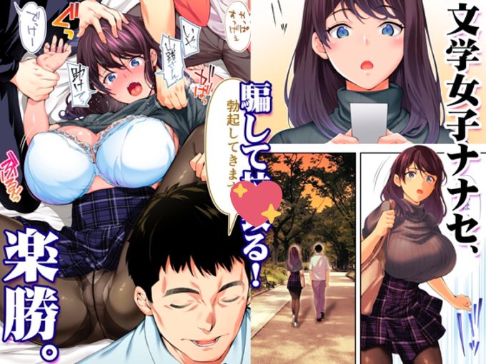 広島編26000DLありがとうございます!!
https://t.co/wAJ3HU008l 