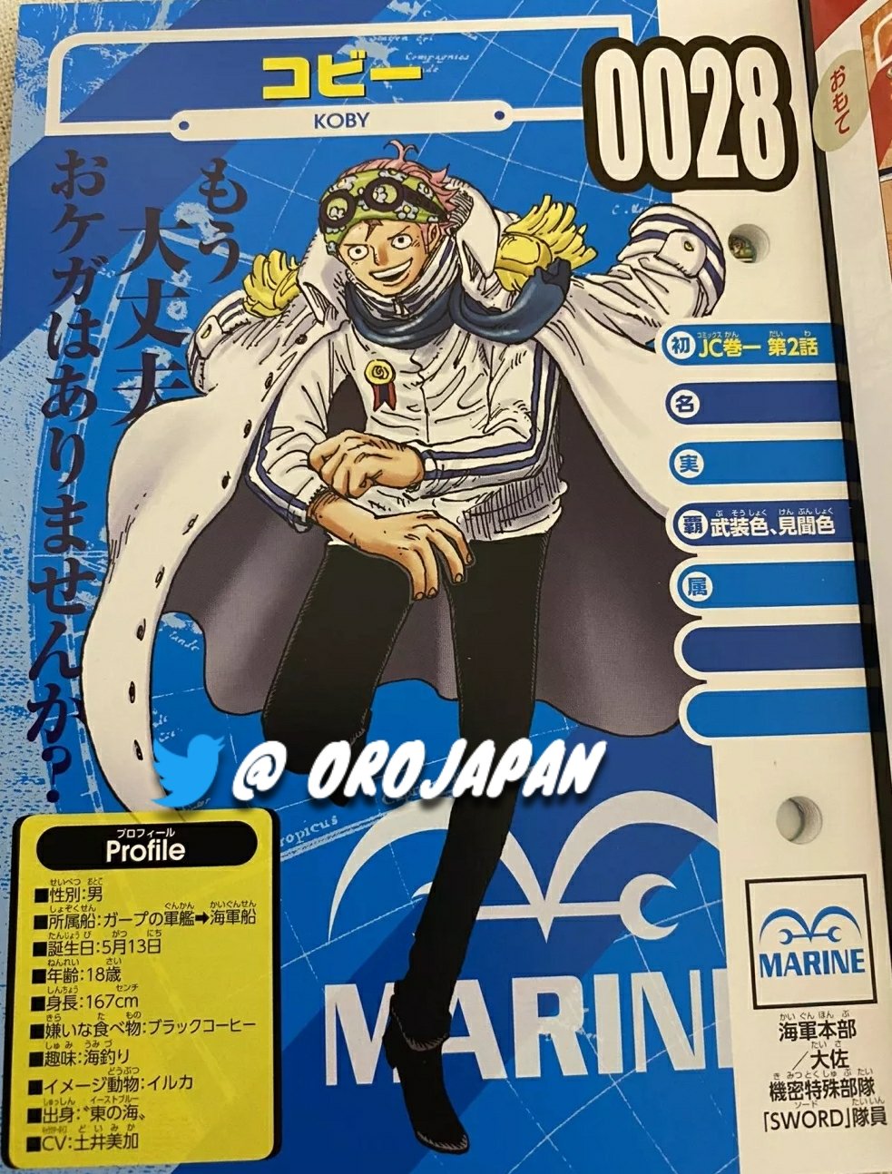 [Obrazek: E5NuLhoVcAMipFT?format=jpg&name=large]