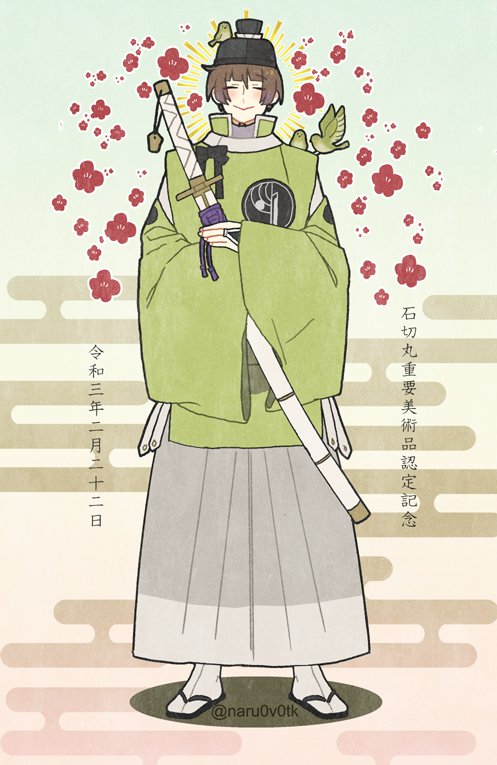 #2021年自分が選ぶ今年上半期の4枚
上半期けっこういっぱい描いてた! 