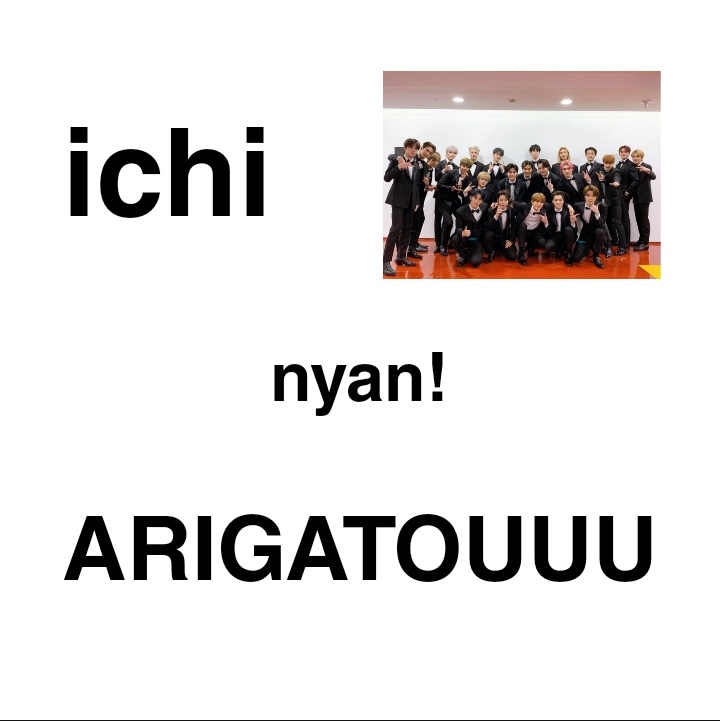 neozen ayo ketawa plis 😭 😭