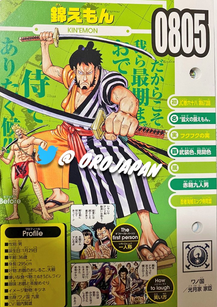 [Obrazek: E5NvL1nVoAsidmW?format=jpg&name=medium]