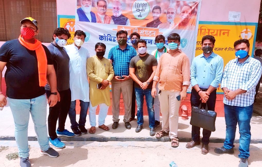 BJP4Bisrakh's tweet photo. आज ग्रेनो वेस्ट के बिसरख स्वास्थ्य केंद्र पर उप्र सरकार में मा० स्वास्थ्य मंत्री @jpbansi जी के निरीक्षण कार्यक्रम में मा० विधायक श्री @tejpalnagarMLA जी, मा० एमएलसी श्री @ShrichandSharma जी, मंडल अध्यक्ष @ravibhadoria जी व अन्य कार्यकर्ता उपस्थित रहे। https://t.co/aXr1MfZhBF