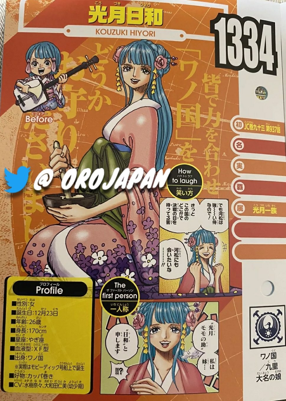 [Obrazek: E5NvlGYUcAc1jpE?format=jpg&name=large]