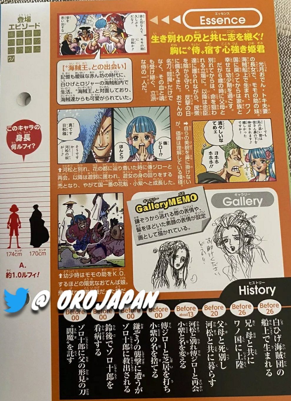 [Obrazek: E5NwtKmVEAQ63J-?format=jpg&name=large]