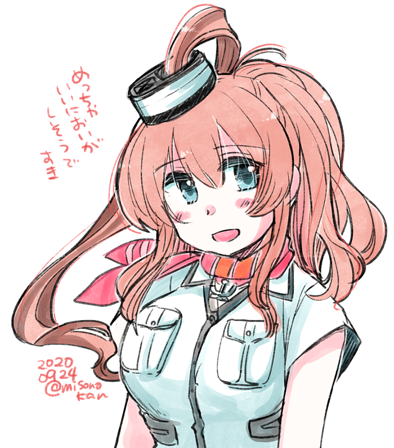 ふと思い出して引っ張り出してきた去年のサラおねえさん練習画 
