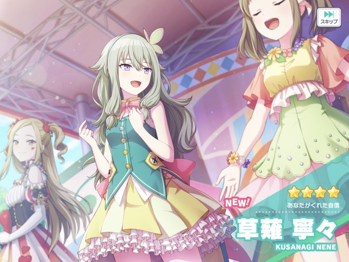 青龍 高画質 のtwitterイラスト検索結果 古い順