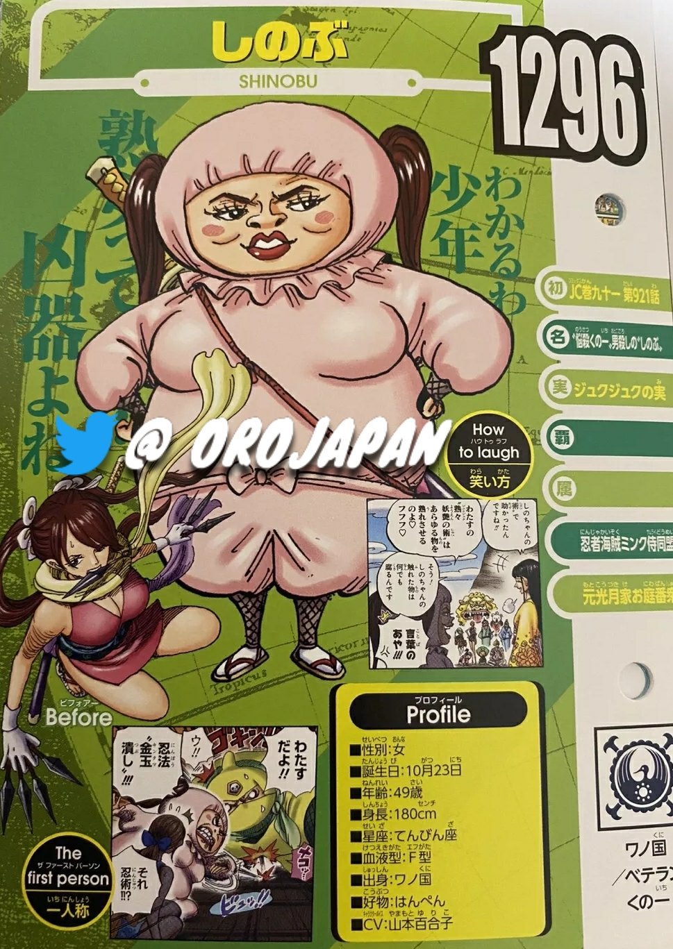 [Obrazek: E5NxVXAVgAox3Rm?format=jpg&name=large]