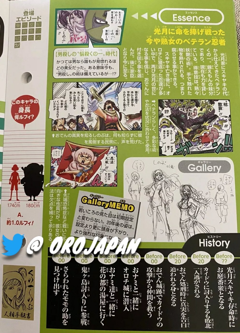 [Obrazek: E5Nx_lMUYAo2jHo?format=jpg&name=large]