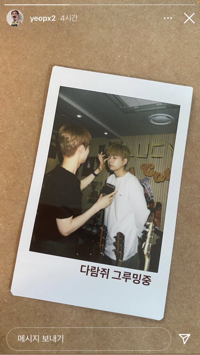 210701 상엽 인스타 스토리
#루시 #최상엽