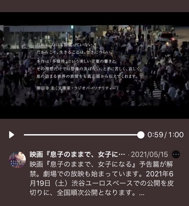 サリー楓のtwitterイラスト検索結果 古い順