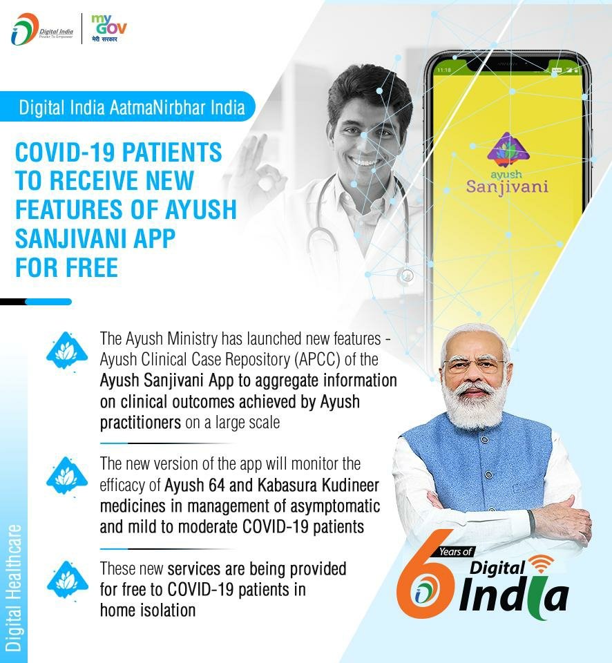 #DigitalIndia Ayush Sanjivini App via NaMo App