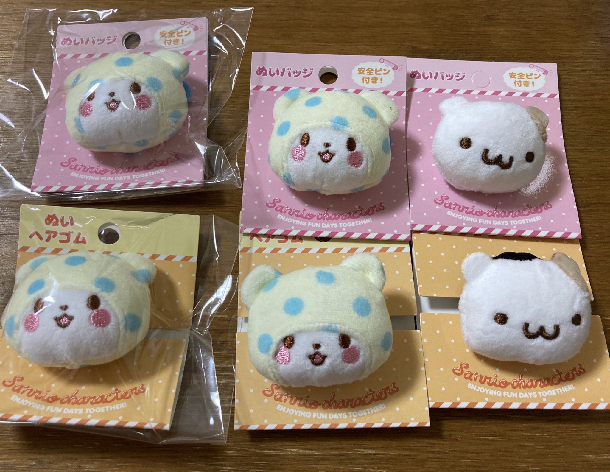 はるまめ على X: 