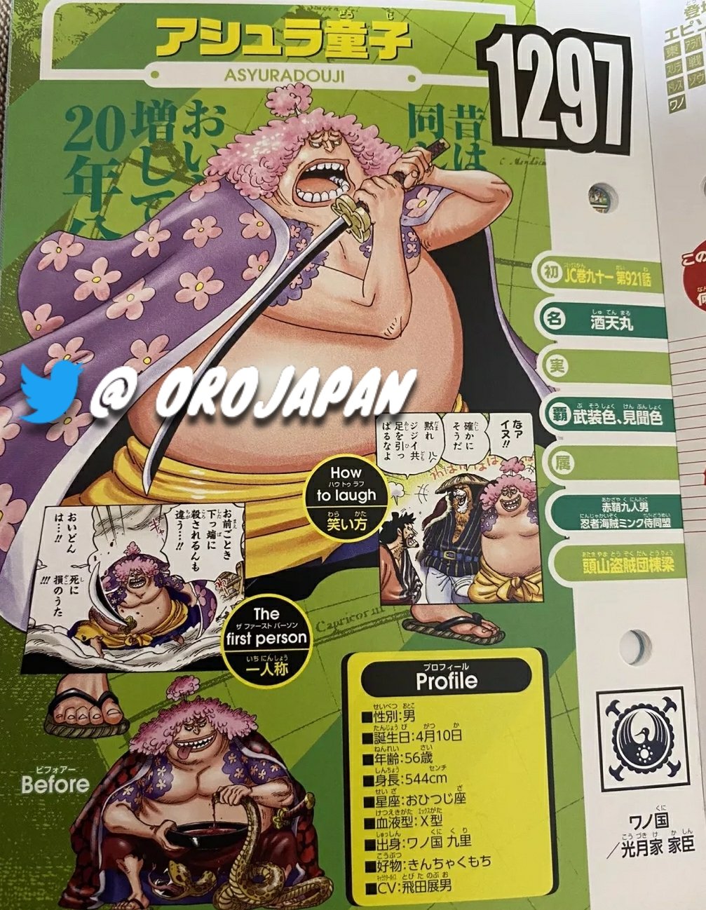 [Obrazek: E5Nz06kUcAIn1d5?format=jpg&name=large]