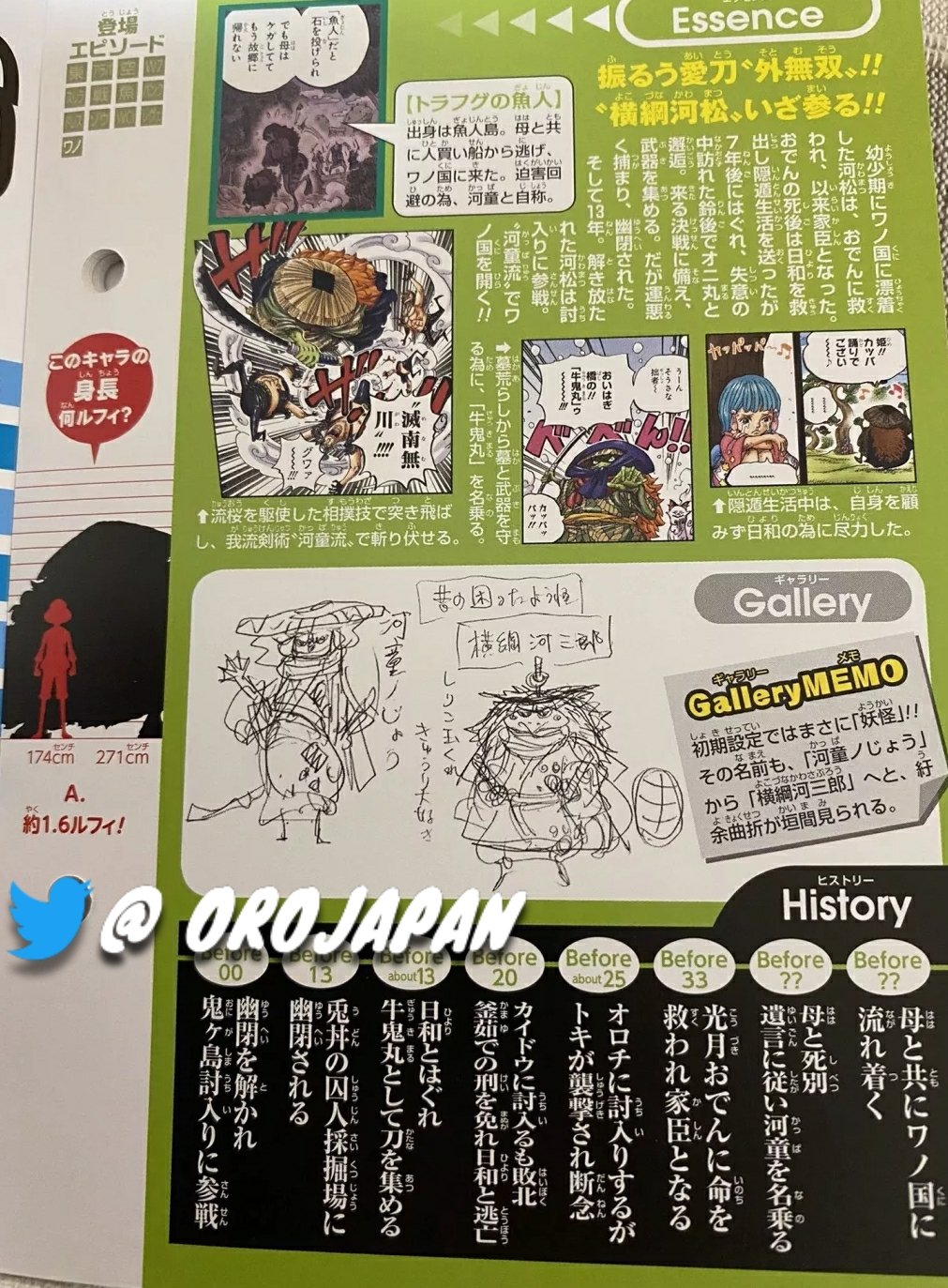 [Obrazek: E5NzSV-VIAYzm-n?format=jpg&name=large]