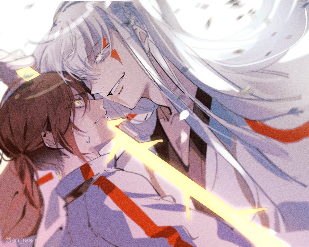 저렴하게 화이밤