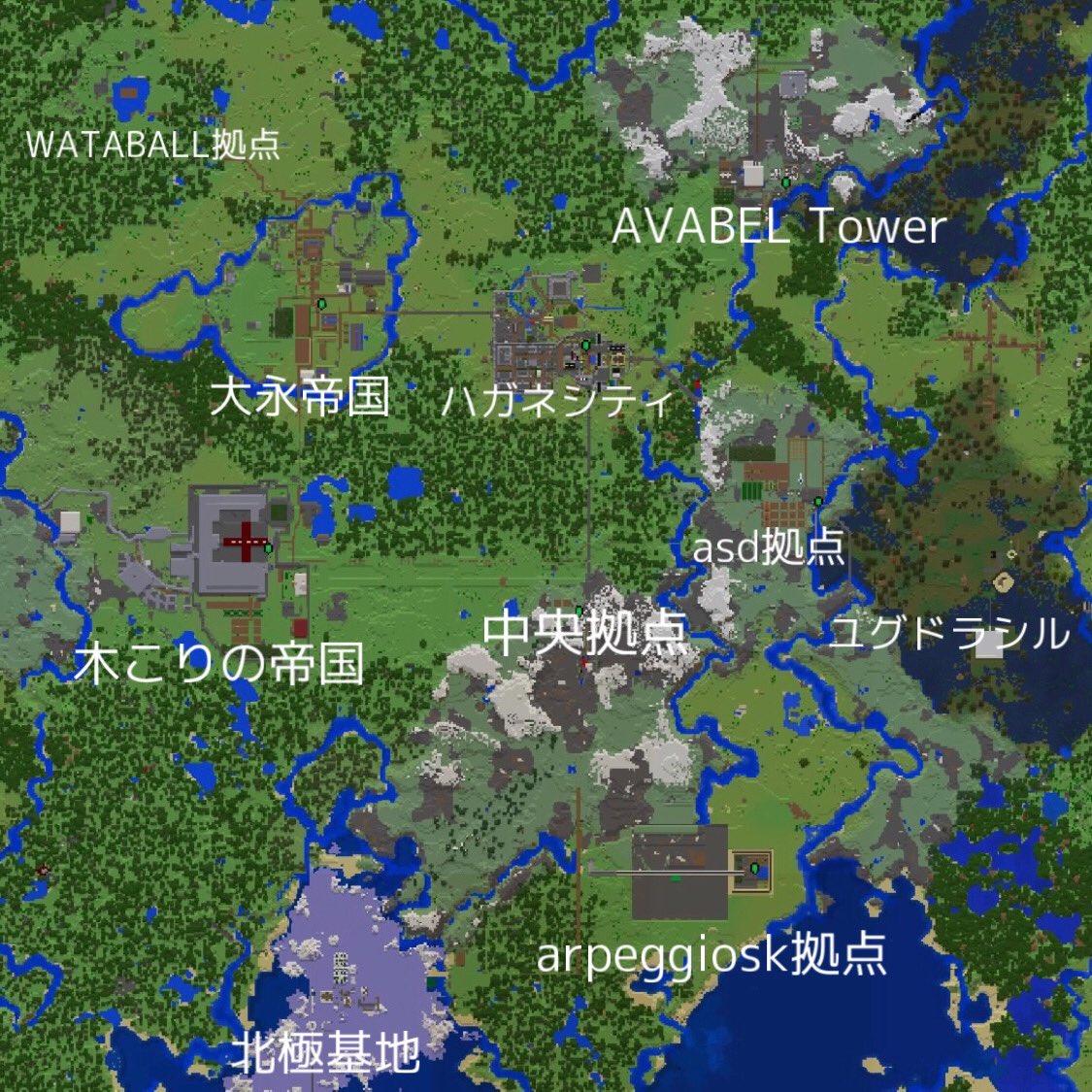 Realms Twitter Search Twitter