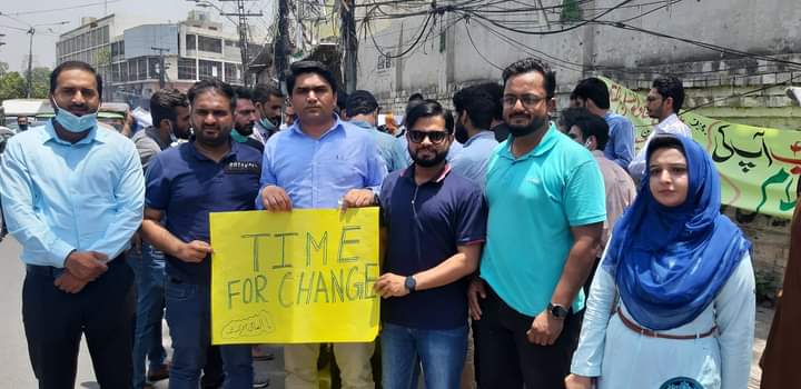 ZoyaZumar's tweet photo. Independent council for our secure future
#JusticeForPhysioComunity 
#PakistanPhysiotherapyCouncil
#JusticeForPhysioComunity 
#PakistanPhysiotherapyCouncil
#JusticeForPhysioComunity 
#PakistanPhysiotherapyCouncil https://t.co/90KDDxF8d7