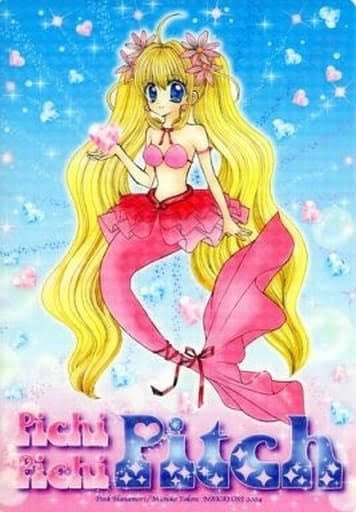 花森ぴんくのtwitterイラスト検索結果 花森ぴんくのtwitterイラスト検索結果