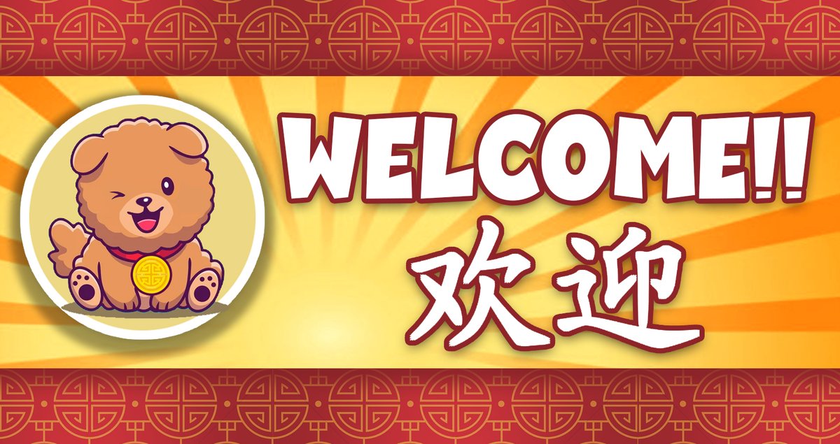 Baby Chow Inu tweet media