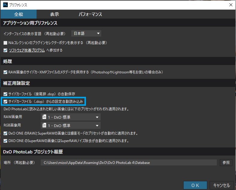 Dxolab Twitter Search Twitter