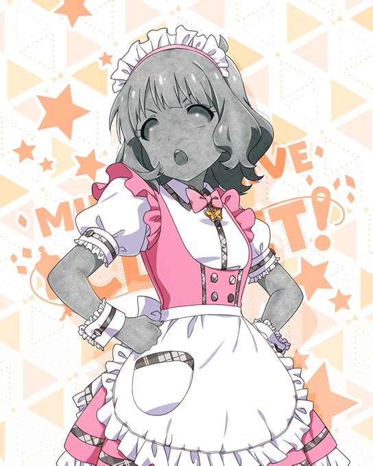 月曜発送する れいなな サ愛よさん がハッシュタグ 固め をつけたツイート一覧 1 Whotwi グラフィカルtwitter分析