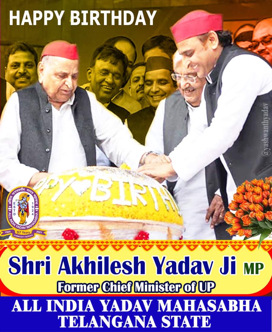 AIYMTS_Official's tweet photo. A Very Happy Birthday to our Young and Dynamic Leader Former Chief Minister of Uttarpradesh @yadavakhilesh 

@SatyaPr56887491 @AIYM_USA @PraveenydvDel @aiym_official @DefenceMinIndia @yashwanthyadav @narendramodi @nityanandraibjp @dimpleyadav @mulayamyadav @rashtrapatibhvn https://t.co/3BJwGJ5kyj