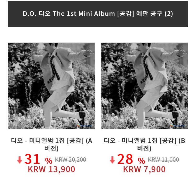 DoEXOFans12's tweet photo. [INFO]{010721}

El álbum de #KYUNGSOO 'Empthy' ha alcanzado las 10,000 pre-órdenes en Ktown4u!❤️

Cr.Exo charts
Compartido por D.O.디오 EXO FANS

—KyungSOO🐧
#DO #디오 #엑소 #EXO #DO_SOLOISCOMING #ItsDOtime 
#2YearsWithThatsOkay
#괜찮아도_괜찮아_2주년 
 @weareoneEXO https://t.co/DXSkIwG72H