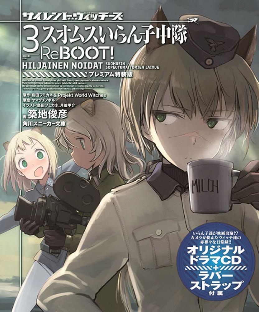 まっつぁん サブ垢 Yumatusan111 Twitter