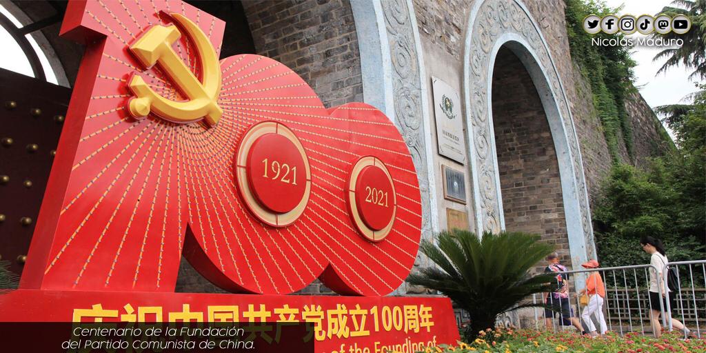 Mis felicitaciones al Partido Comunista de China por el centenario de su fundación. Excelsa organización que ha sabido delinear y conducir de manera ejemplar, el destino de nuestra hermana mayor, convirtiéndola en una potencia mundial. ¡Venezuela los abraza!