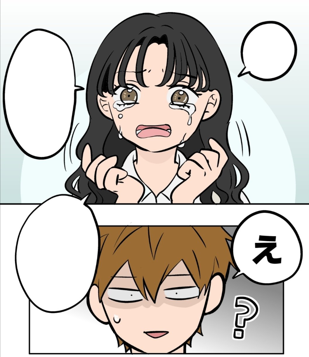 阿賀沢紅茶 日付変わりまして 本日金曜日 氷の城壁 第81話 チャンス 更新されてます 何卒 Lineマンガ T Co 3d0w7asmbb キザだ T Co Jdanmrudkt Twitter