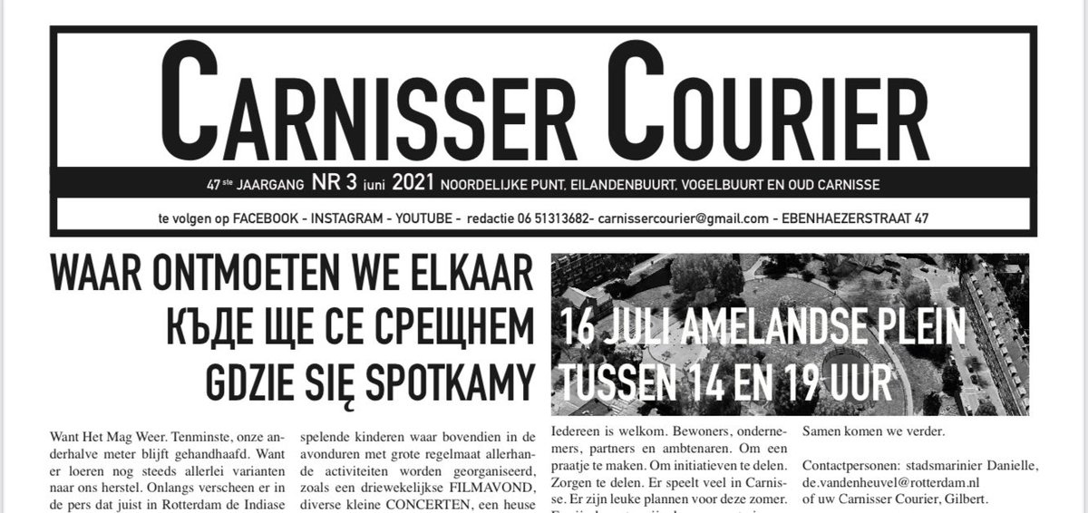 Trots op de mooiste en misschien wel oudste wijkkrant van Rotterdam? De Carnisser Courier. Nr 3 van de 47ste jaargang ligt nu bij de drukker. Straks weer op veel plekken in de wijk beschikbaar! #wijkcommunicatie #socialecohesie #voorendoorbewoners