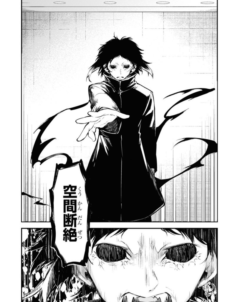 i just realized his coat is similar to the one in jjk- [GETS SHOT]