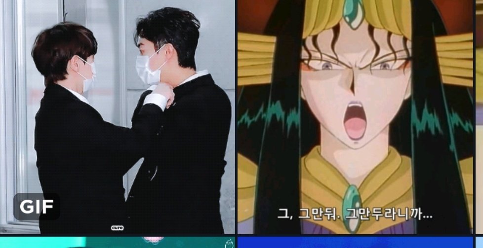 ridicrazyright's tweet photo. 공교롭게도 갤러리에 이 두 짤이 붙어있었다...
그렇다고 해서 진짜 사랑을 그만두면 화낼거임. 평생 행복하게 사시길... https://t.co/uQHHOGXeTc