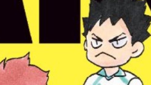 crying over how iwaizumi grew up having the angry :< pout as his default setting 