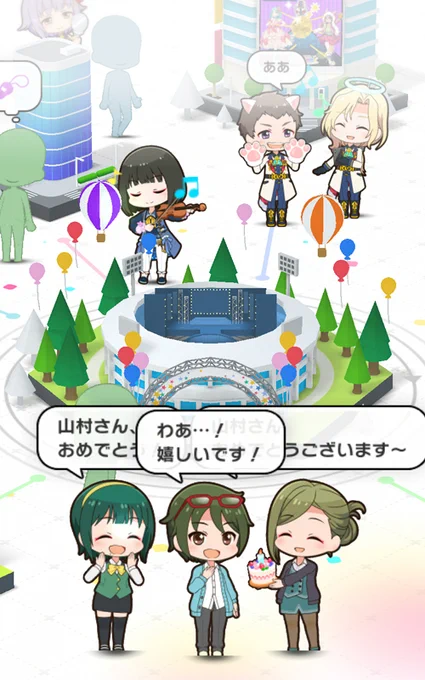 🎂賢オメデト!かわぇ～ボク 