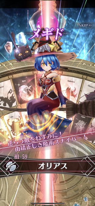 フェニックス 高画質 のtwitterイラスト検索結果 古い順 フェニックス 高画質 のtwitterイラスト検索結果 古い順