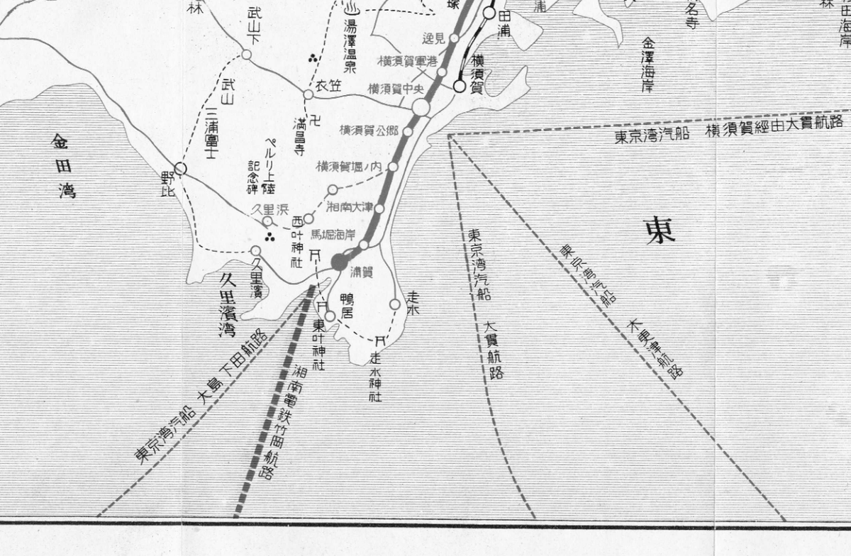横須賀からの航路が沢山あるというか、まだ久里浜線出来てないね・・・ 