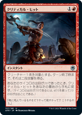 マジック ザ ギャザリング Mtgjp Timeline The Visualized Twitter Analytics