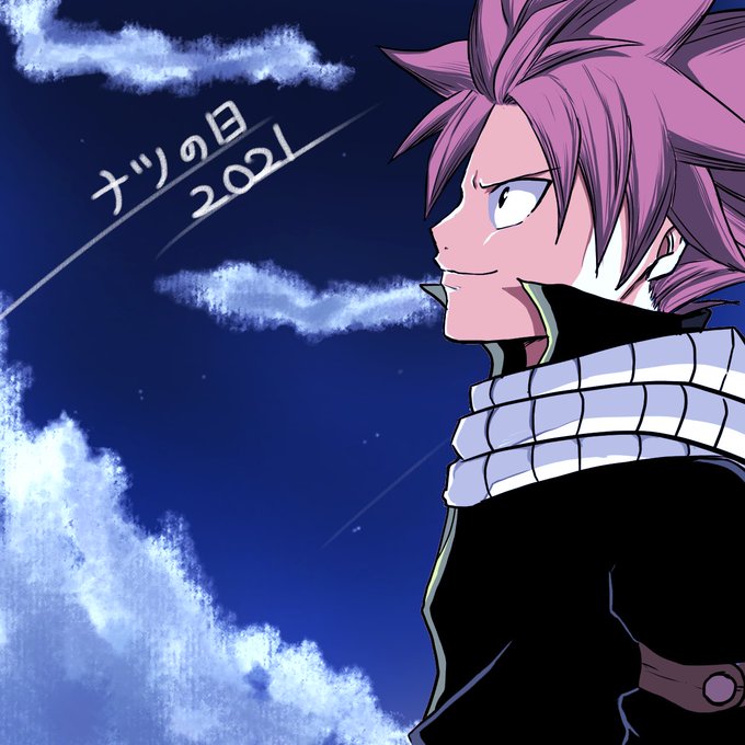 桃色さん がハッシュタグ Fairytail をつけたツイート一覧 1 Whotwi グラフィカルtwitter分析 桃色さん がハッシュタグ Fairytail をつけたツイート一覧 1 Whotwi グラフィカルtwitter分析