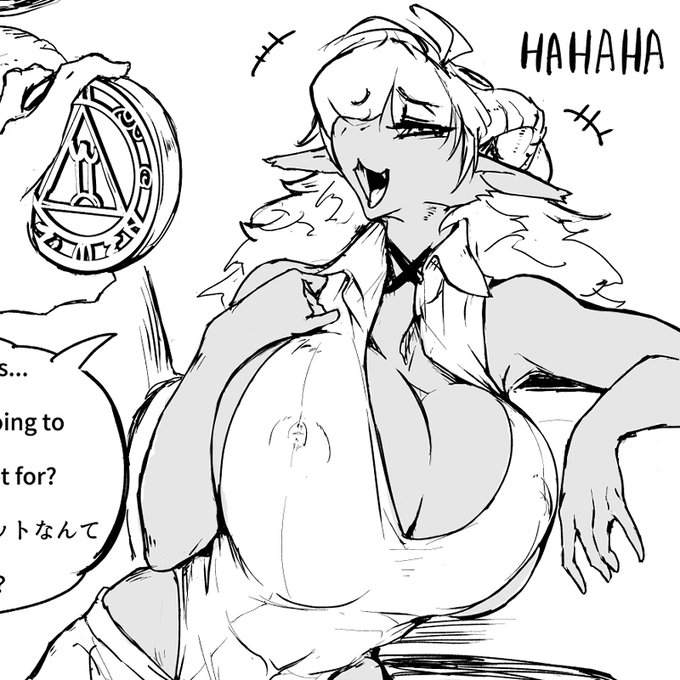 多分近いうちに完成するだろうデビルワイフの漫画 