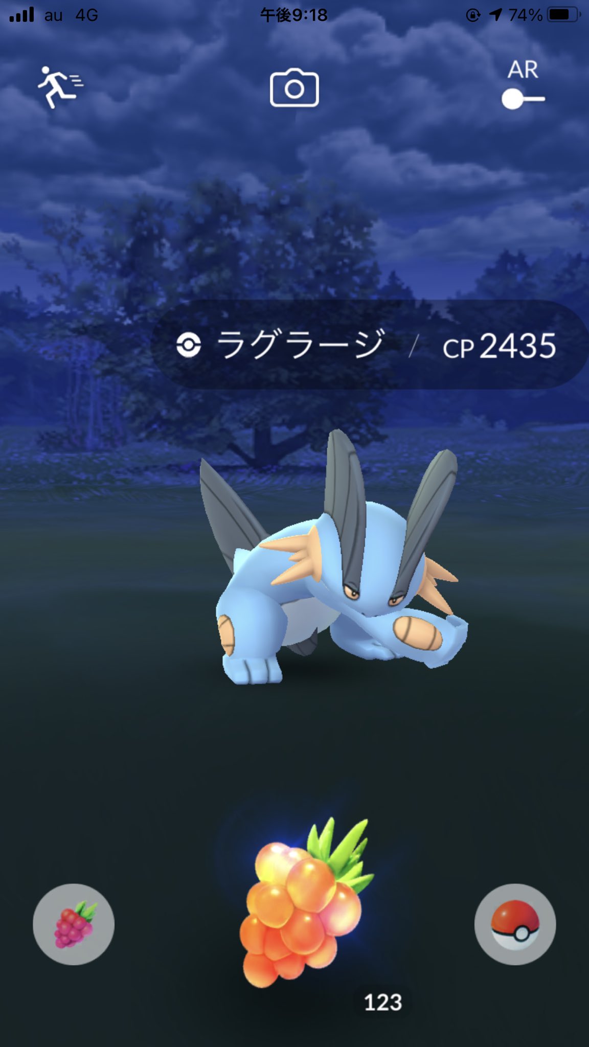 まなてぃ ポケモンgo4赤 兵庫 姫路 加古川 野生のラグラージ だと ポケモンgo ラグラージ T Co J615gdqyqe Twitter まなてぃ ポケモンgo4赤 兵庫 姫路 加古川 野生のラグラージ だと ポケモンgo ラグラージ T Co J615gdqyqe Twitter