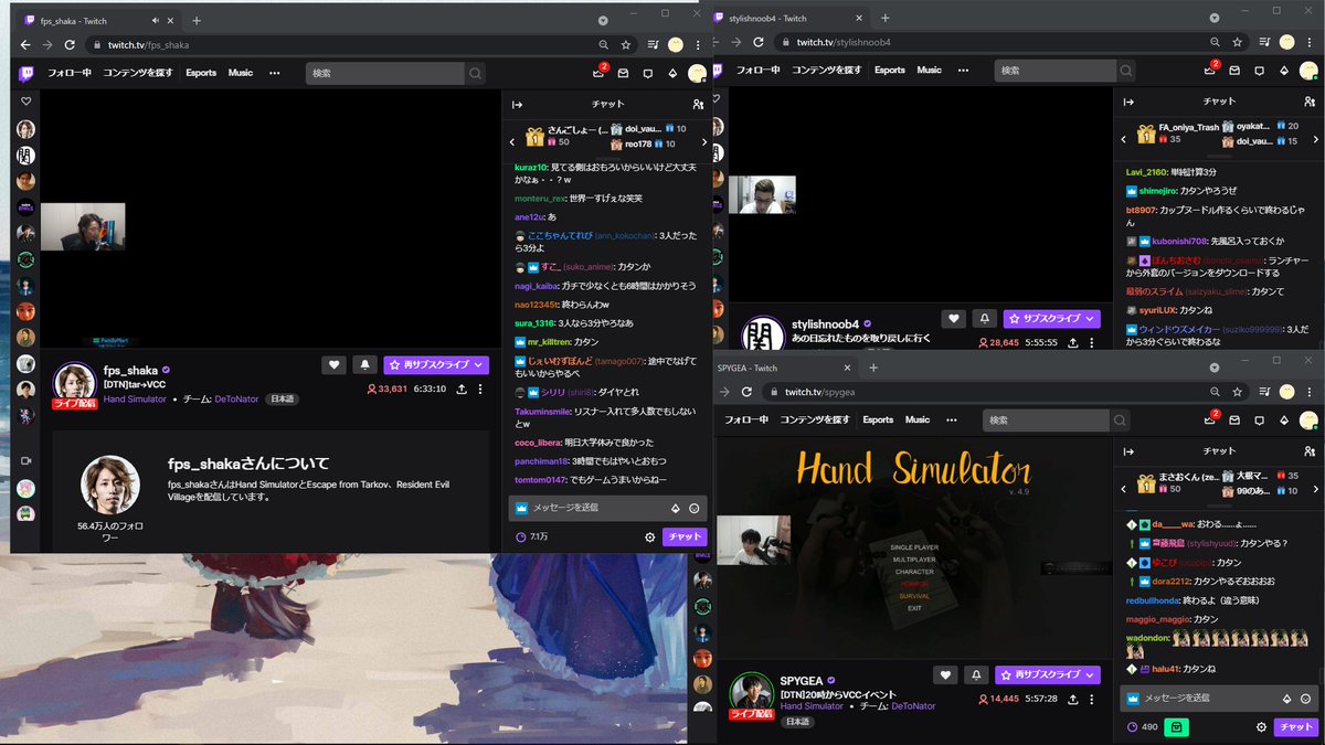 K4wac かわしー マルチtwitch紫になって使えないからこうやって見てる K4wac かわしー マルチtwitch紫になって使えないからこうやって見てる