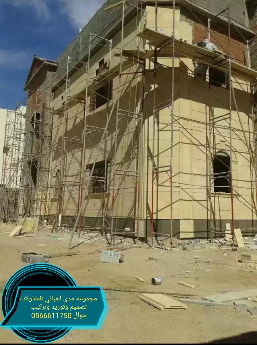 amere3035@gmail.com (@amer161973) on Twitter photo 