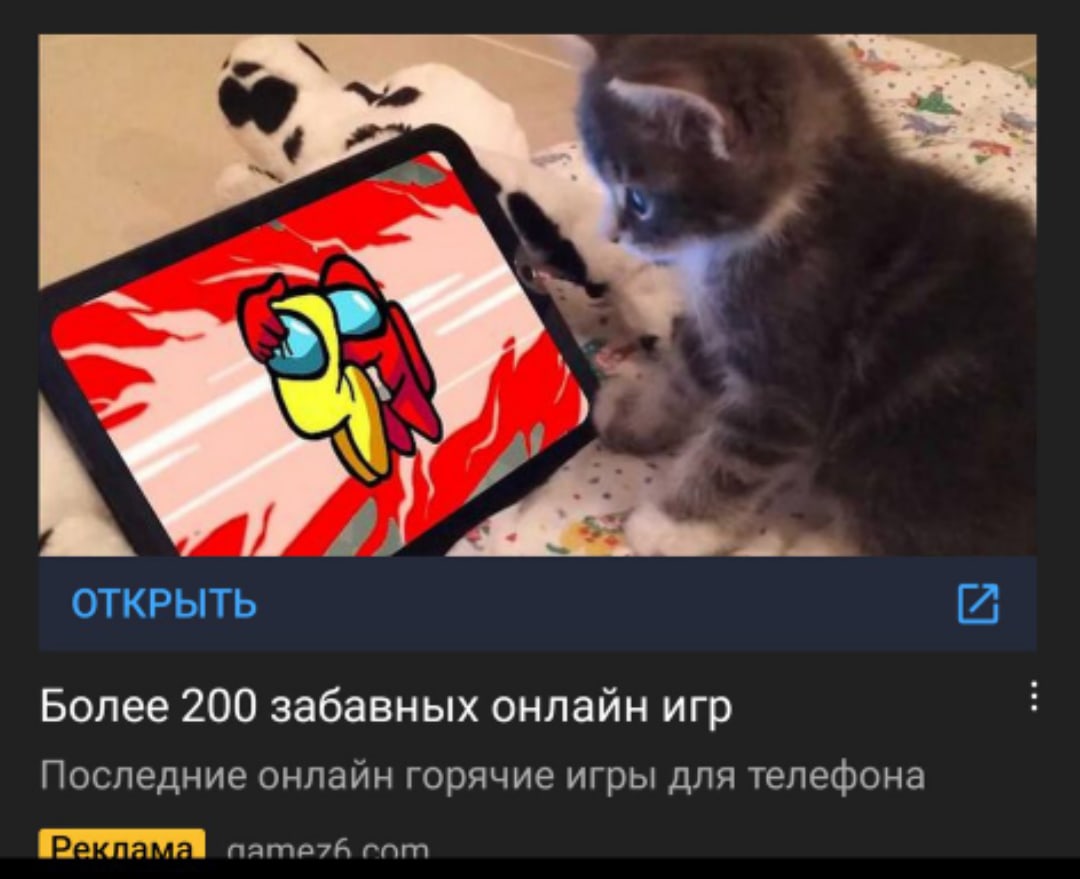 Чем дольше я смотрю на эту картинку там больше она меня напрягает